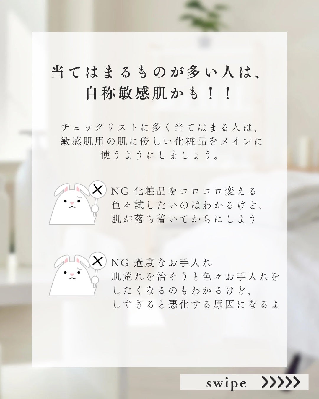 リップケア クリーム/キュレル/リップクリームを使ったクチコミ(5枚目)