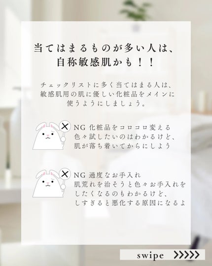 リップケア クリーム/キュレル/リップクリームを使ったクチコミ(5枚目)