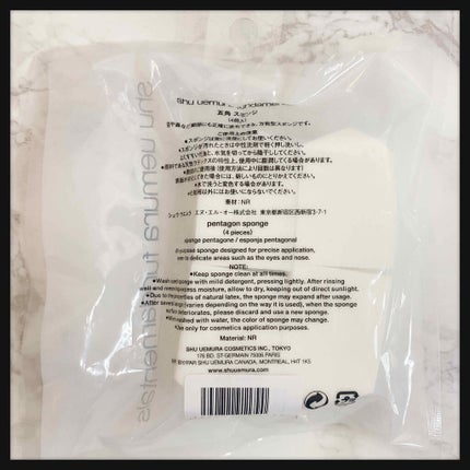 五角 スポンジ/shu uemura/パフ・スポンジを使ったクチコミ(2枚目)