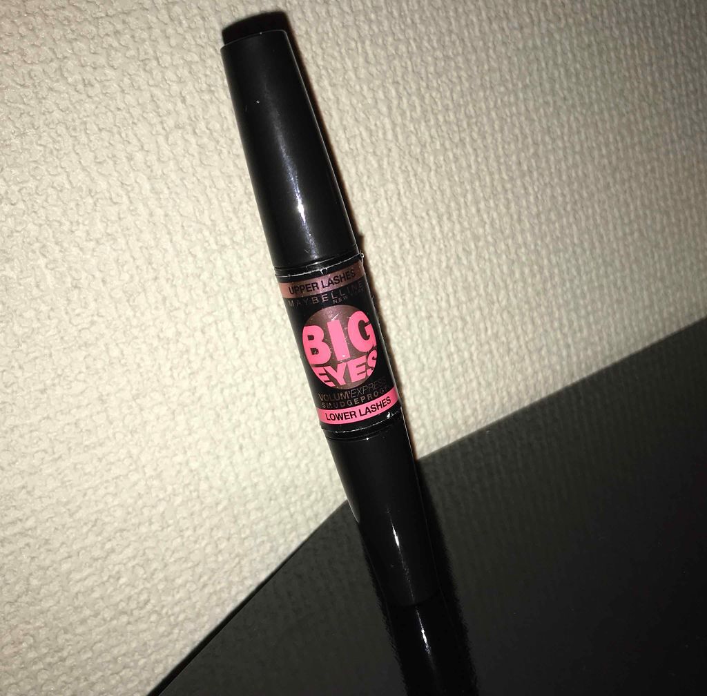 ボリューム エクスプレス ビッグアイ/MAYBELLINE NEW YORK/マスカラを使ったクチコミ(1枚目)