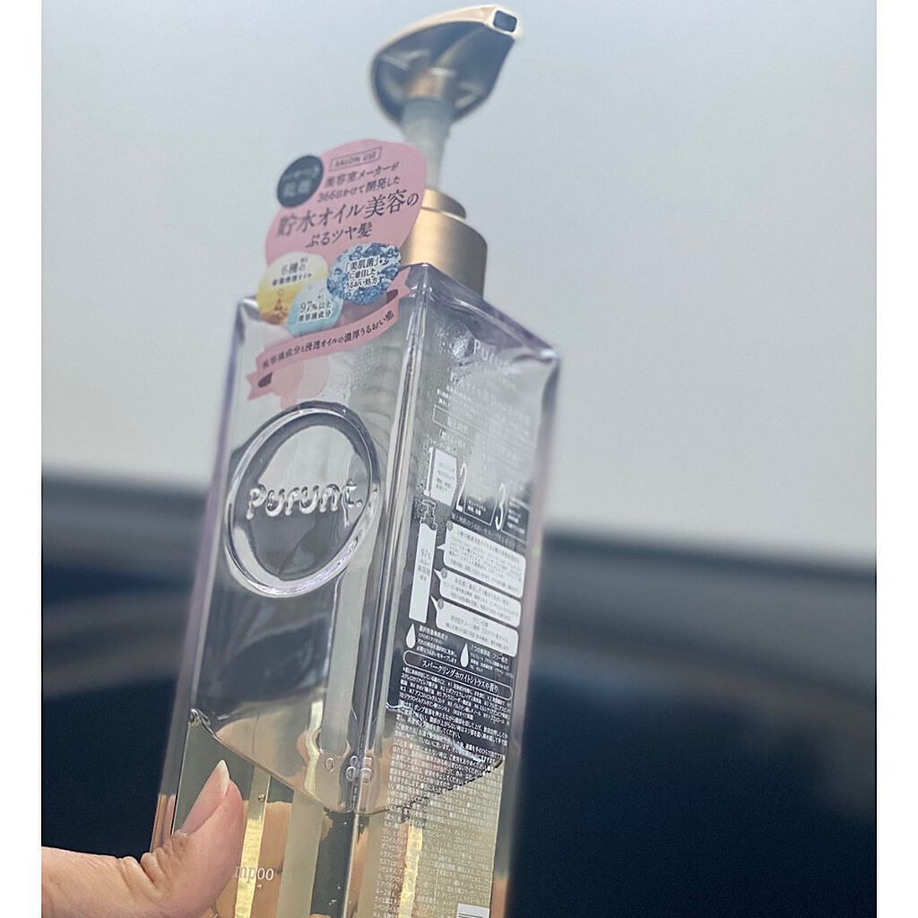 プルント モイストリッチ美容液シャンプー／モイストリッチリペア美容液トリートメント/Purunt./市販シャンプーを使ったクチコミ（2枚目）