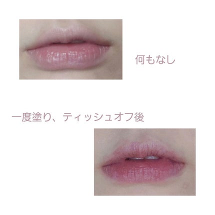 ジューシーリブティント/RICAFROSH/リップティントを使ったクチコミ(2枚目)