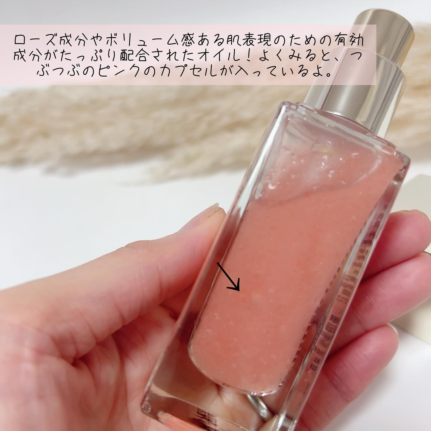 レチナールスキンブースターセラム15mL/MEDITHERAPY/ブースター・導入液を使ったクチコミ（3枚目）