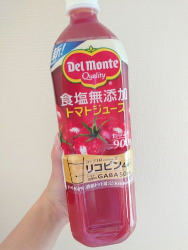 デルモンテ 食塩無添加トマトジュースのクチコミ「✩⃝     夏の必需品紹介✩⃝     

私の夏の必需品はトマトジュースです🍅


なぜ夏.....」（1枚目）