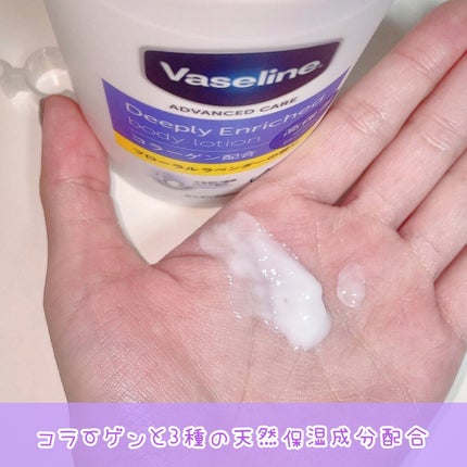 ãã£ãŒããªãŒãšã³ãªããã ããã£ããŒã·ã§ã³ ãããŒã©ã«ã©ãã³ããŒã®éŠã/ãŽã¡ã»ãªã³/ããã£ããŒã·ã§ã³ã䜿ã£ãã¯ãã³ãïŒ2æç®ïŒ