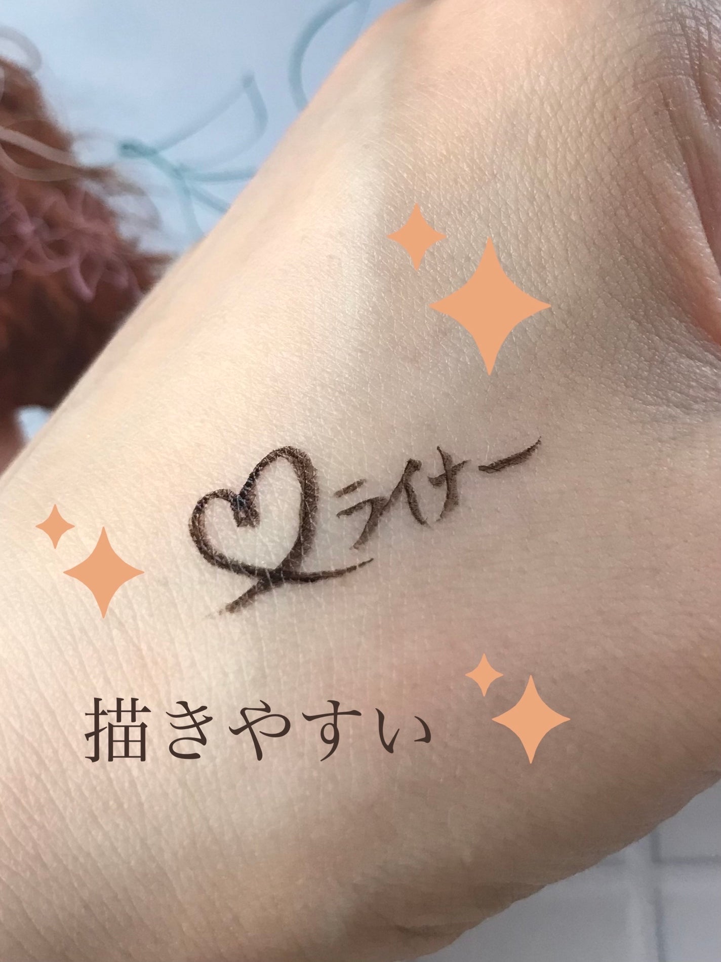 アディクション ザ アイシャドウ パール/ADDICTION/単色アイシャドウを使ったクチコミ(3枚目)