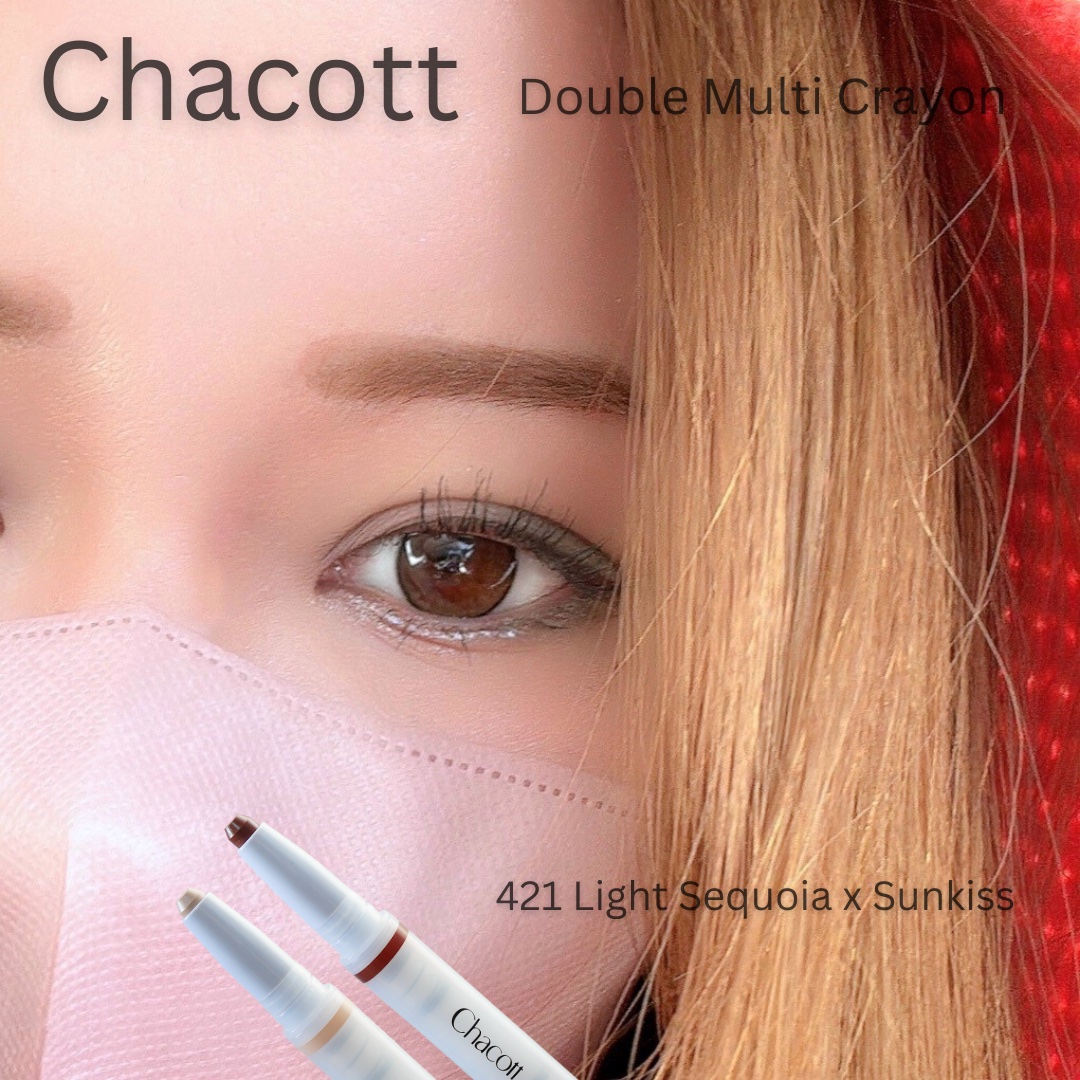 ダブルマルチクレヨン 422 ポルチーニ×クラウドダンサー/チャコット・コスメティクス/シェーディングを使ったクチコミ（1枚目）