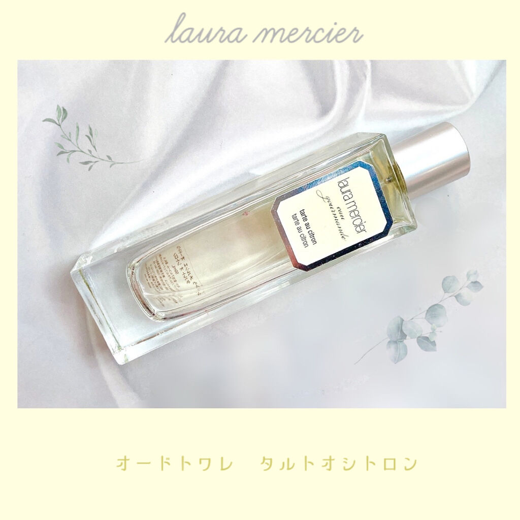 廃盤　新品　ローラメルシエ　タルト　オ　シトロン　オードトワレ　香水　50ml 試してみた】オードトワレ タルト オ シトロン ローラ メルシエの