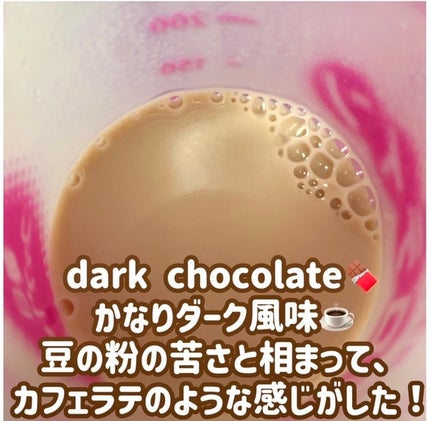 えむゆう。フォロバ100🐬 on LIPS 「#PR#99フーズ🌸99プロテインデンマーク初の植物性プロテイ..」(3枚目)