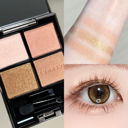 アイカラーレーション/LUNASOL/アイシャドウパレットを使ったクチコミ(5枚目)