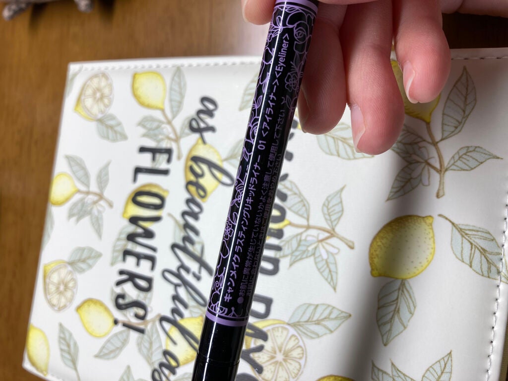 ラスティングリキッドライナー/キャンメイク/リキッドアイライナーを使ったクチコミ(2枚目)