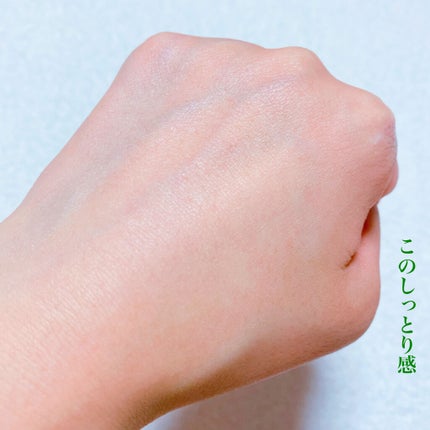 北海道シカクリーム /idio/フェイスクリームを使ったクチコミ(7枚目)