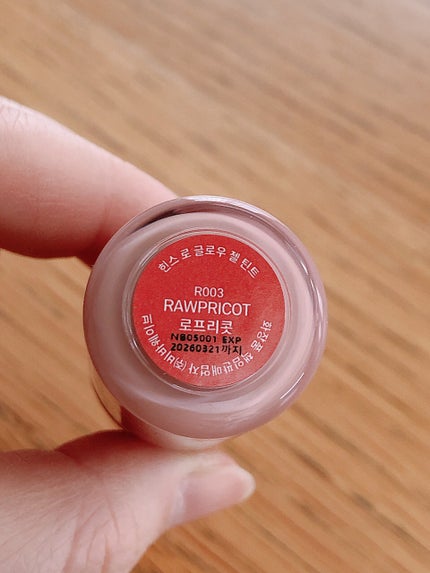 ロウグロウジェルティント/hince/リップティントを使ったクチコミ(4枚目)