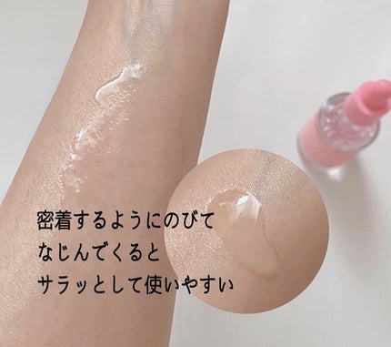 ピンクアロエムチンセラム/APRILSKIN/美容液を使ったクチコミ(4枚目)