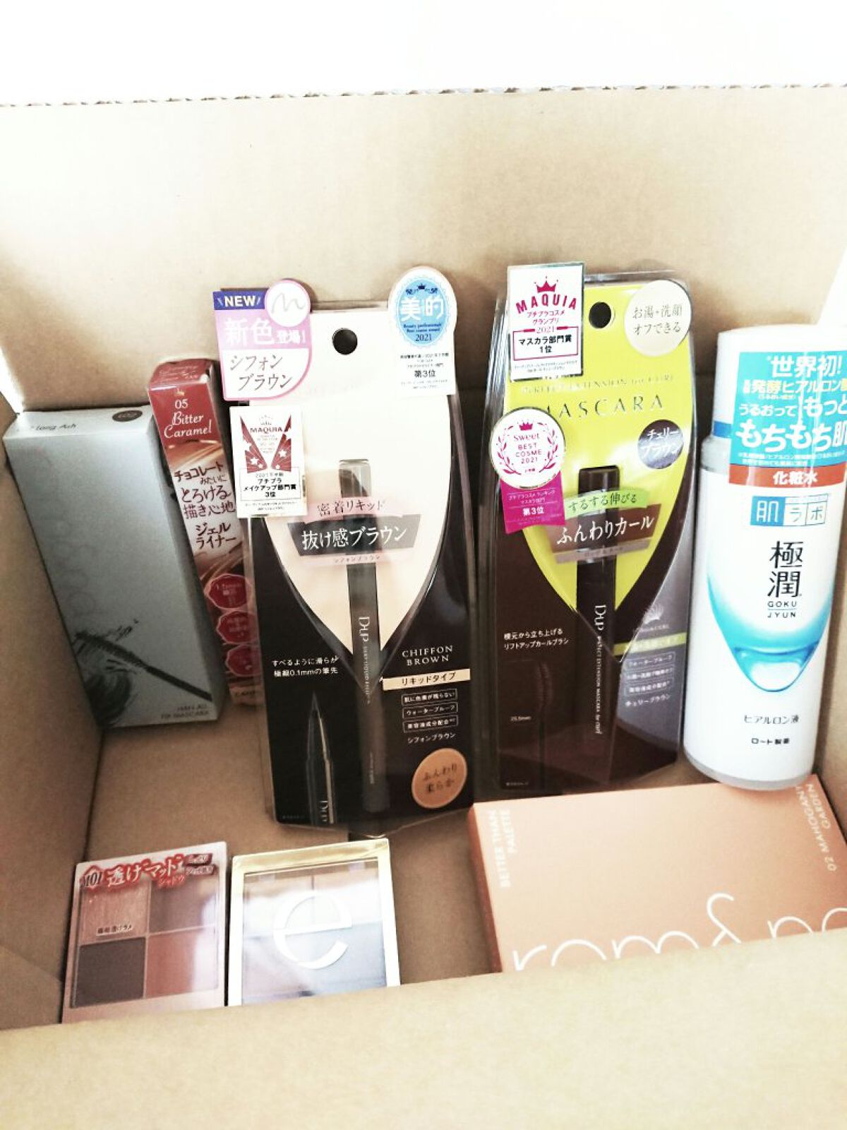 ブラウンメイクセット  LIPSフェスタ Winter 2023/LIPS/メイクアップキットを使ったクチコミ(1枚目)