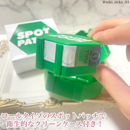 SPOT PATCH ロールタイプ/Shupong/にきびパッチを使ったクチコミ(3枚目)