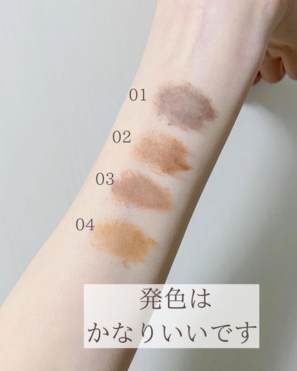 ハンオールブロウカラ/rom&nd/眉マスカラを使ったクチコミ(6枚目)