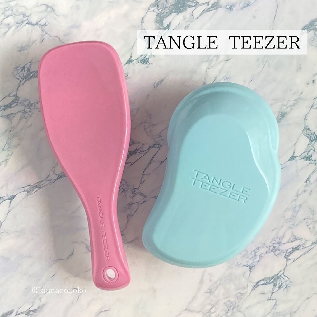 ザ・オリジナル ソフト&ダメージ/TANGLE TEEZER/ヘアブラシを使ったクチコミ(1枚目)