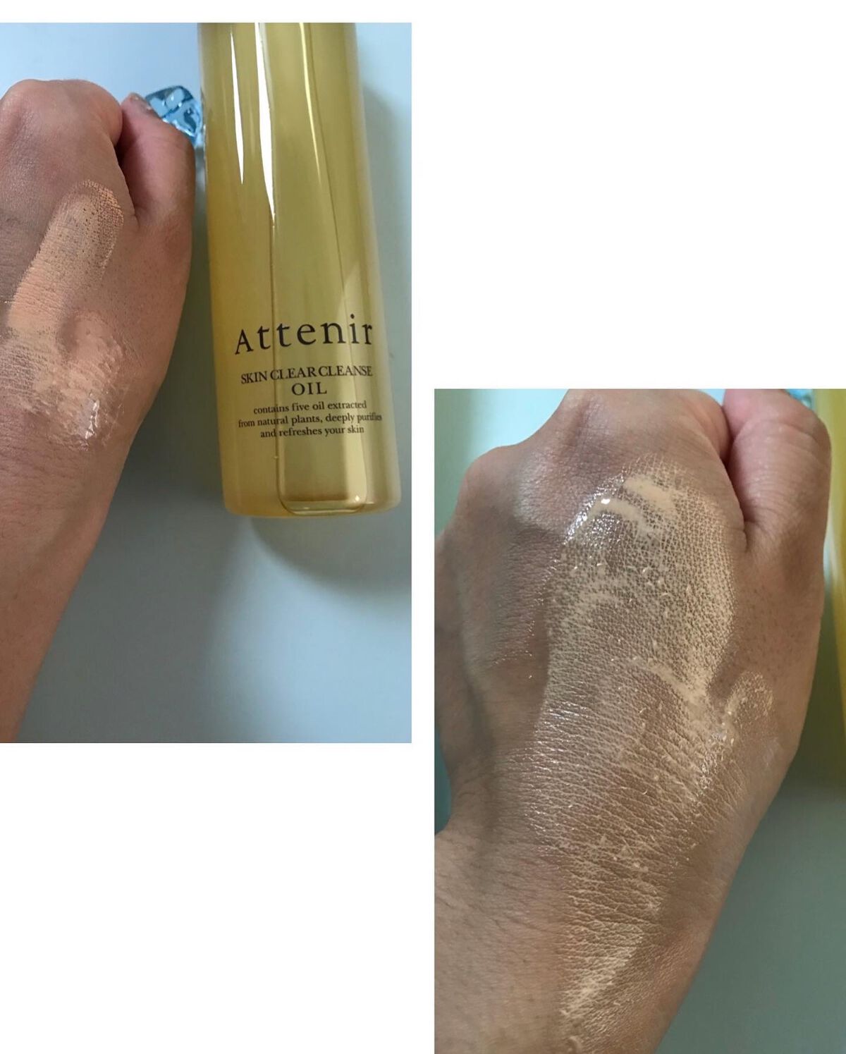 スキンクリア クレンズ オイル アロマタイプ/アテニア/オイルクレンジングを使ったクチコミ(2枚目)