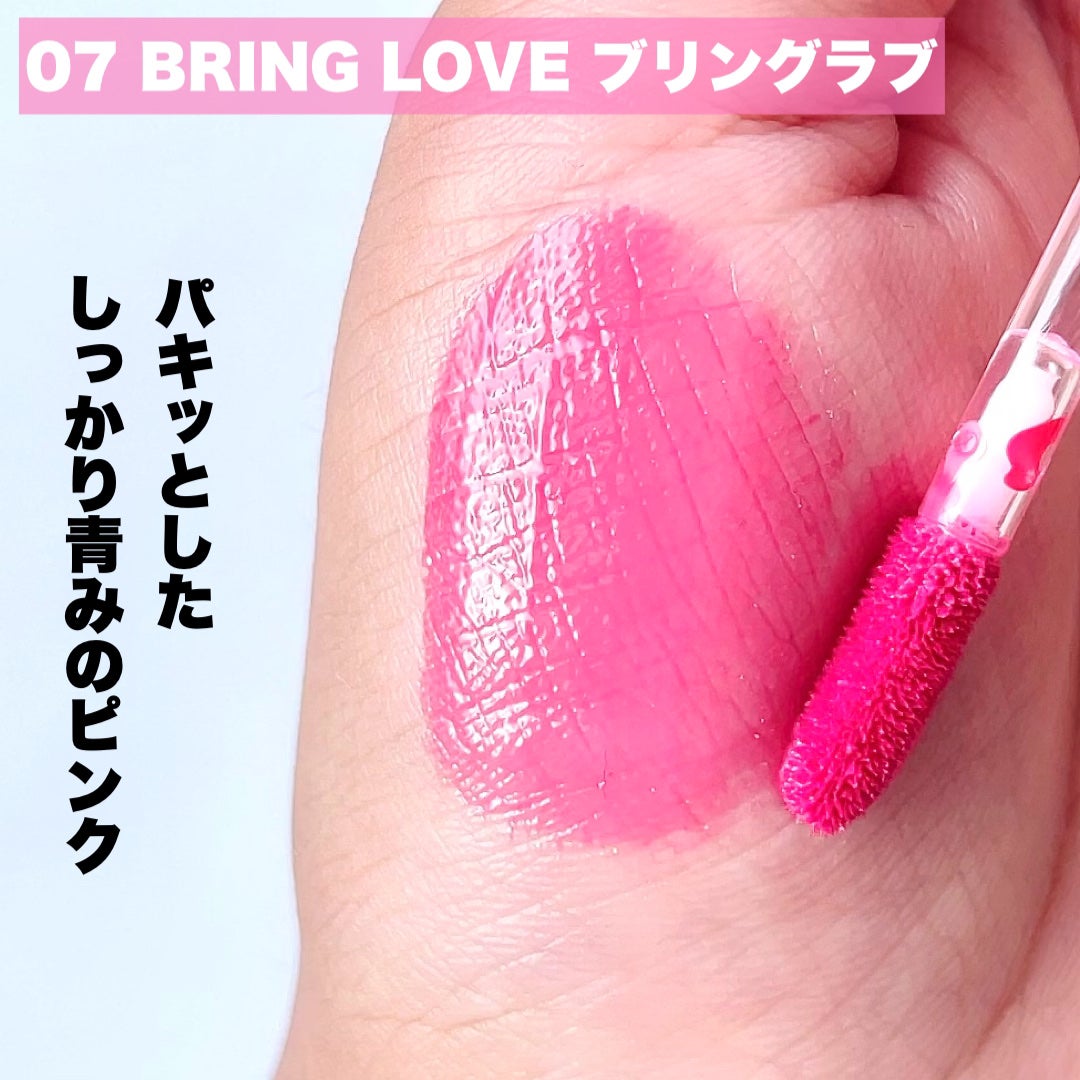 デュイフローティント/LEMIU/リップティントを使ったクチコミ(4枚目)