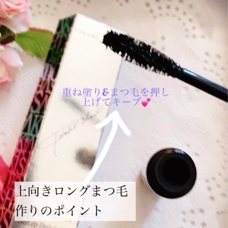 ゆぽぽㄘゃん(フォロバ100) on LIPS 「シリーズ販売累計130万本突破!!新商品💕TAKAKOOHAS..」(5枚目)