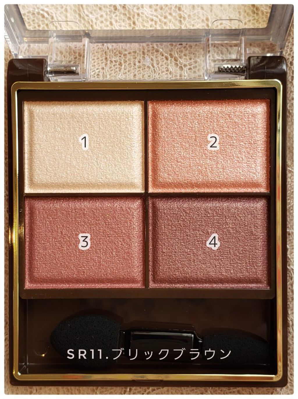 スキニーリッチシャドウ/excel/アイシャドウパレットを使ったクチコミ(2枚目)