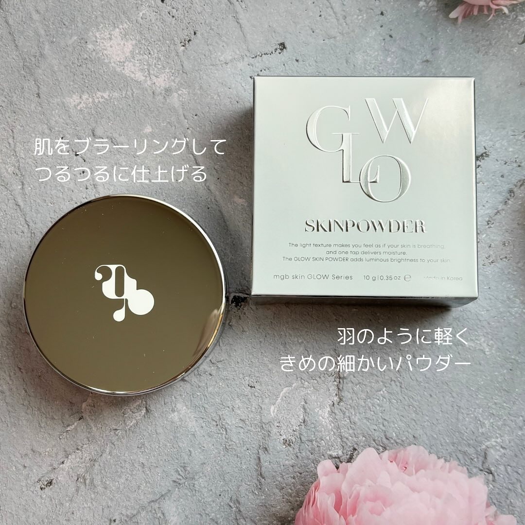 GLOW SKIN POWDER/MEGOOD BEAUTY/ルースパウダーを使ったクチコミ（2枚目）