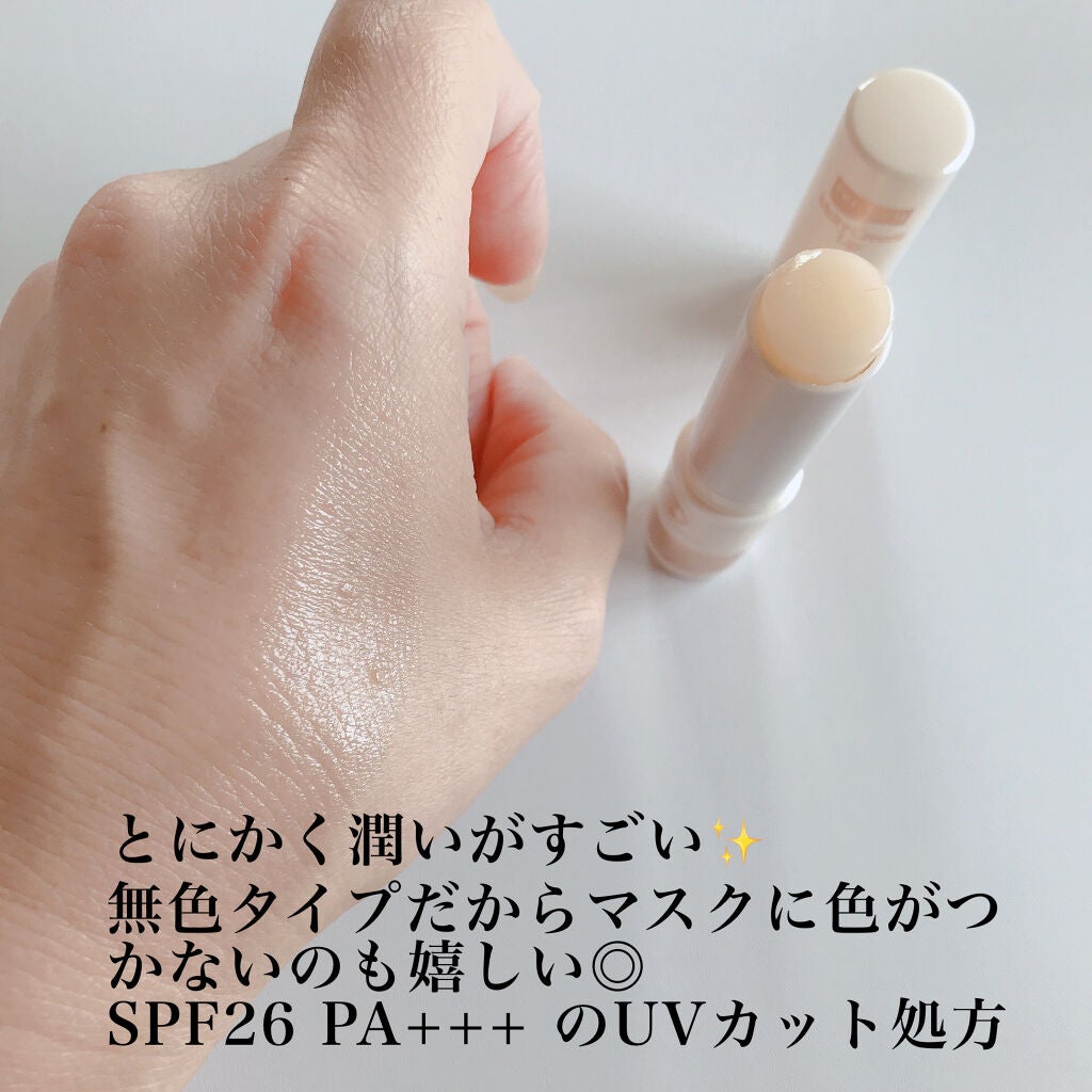 プレミアムメルティリップ/メンソレータム/リップクリームを使ったクチコミ(3枚目)