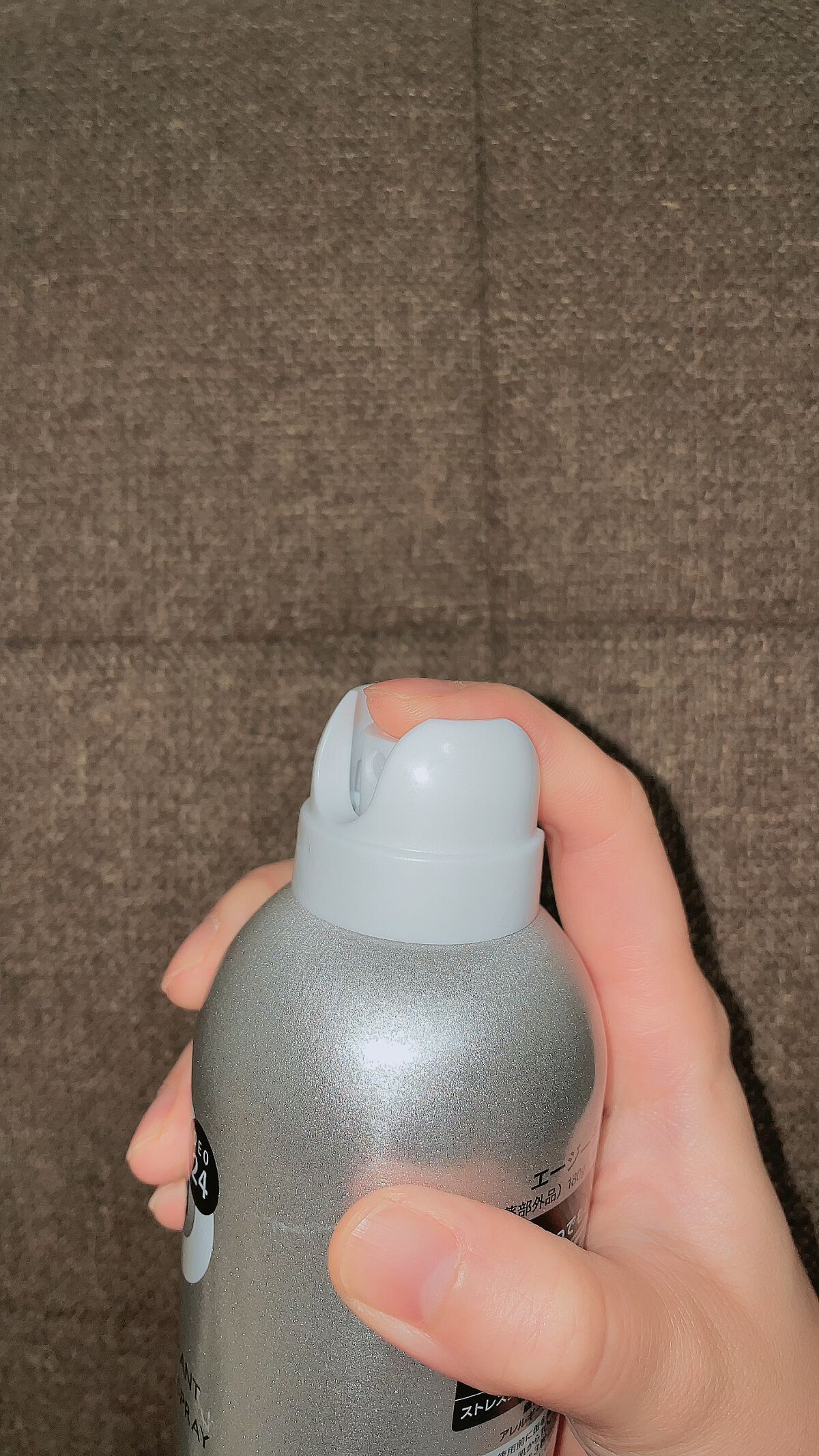 パウダースプレー (無香性)/エージーデオ24/デオドラント・制汗剤を使ったクチコミ(3枚目)