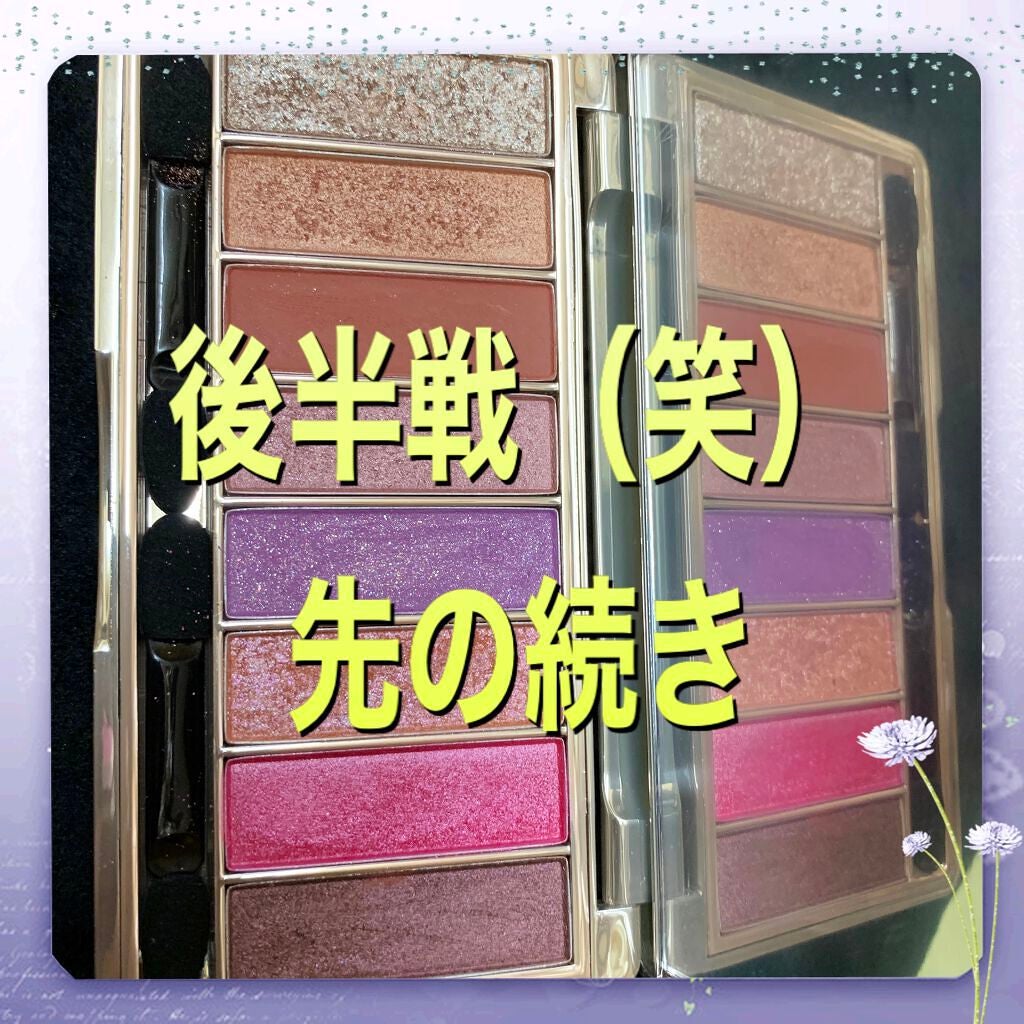 ブラック クッション/HERA/クッションファンデーションを使ったクチコミ(1枚目)