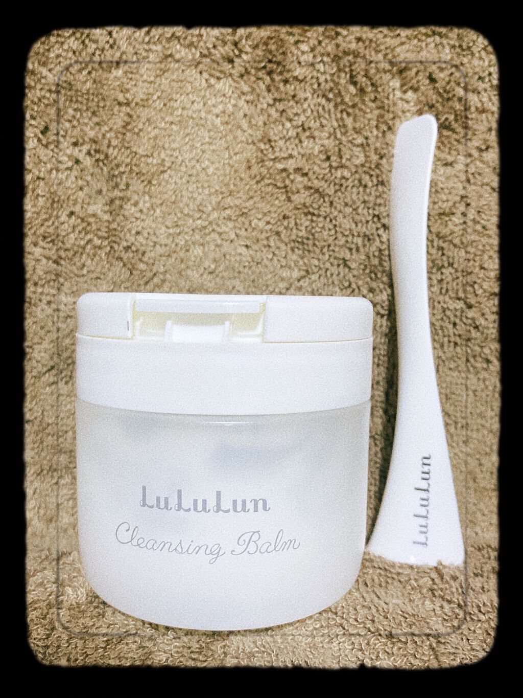 ルルルン クレンジングバーム（アロマタイプ）/ルルルン/クレンジングバームを使ったクチコミ（1枚目）