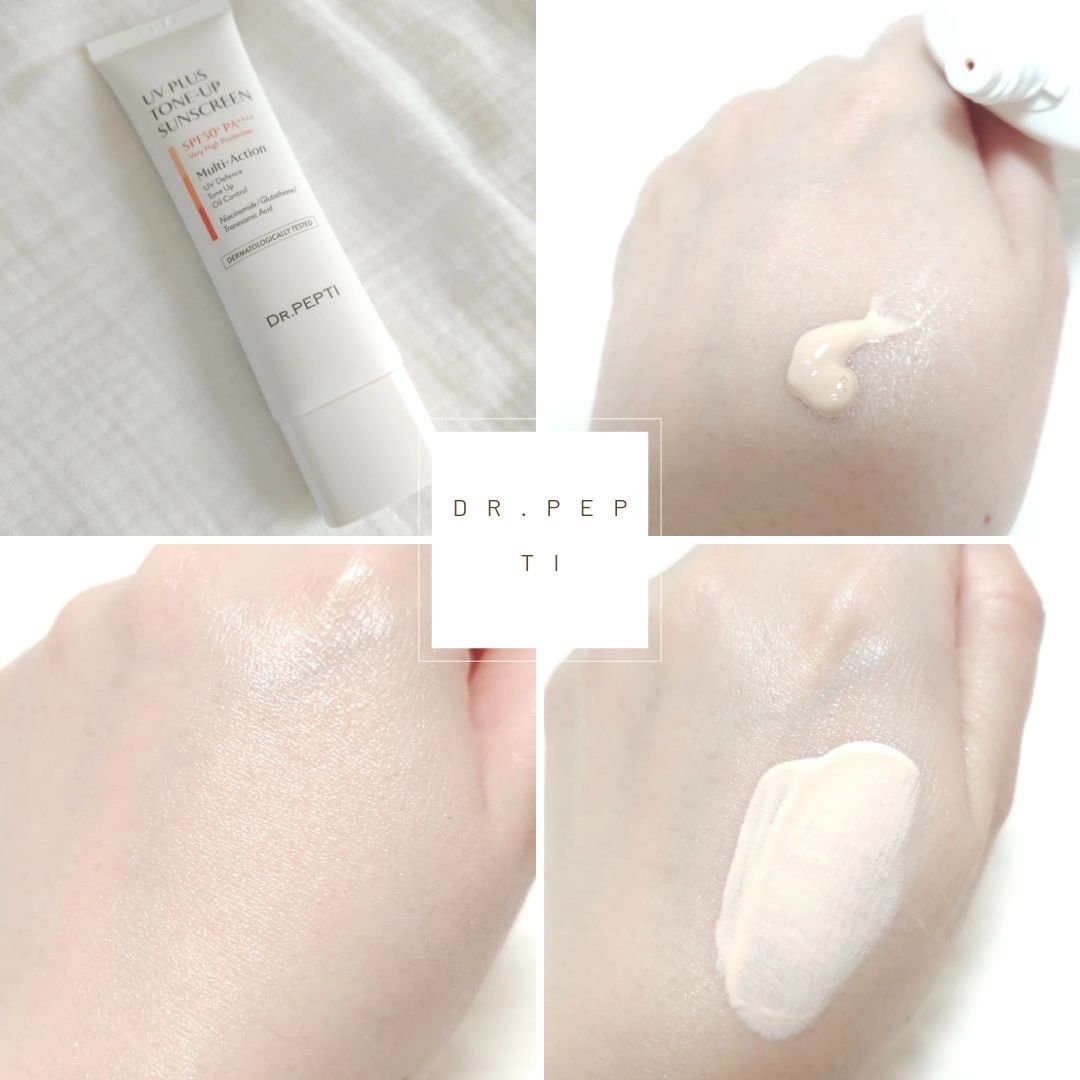 UVプラス トーンアップサンスクリーン/DR.PEPTI/日焼け止めミルクを使ったクチコミ（3枚目）