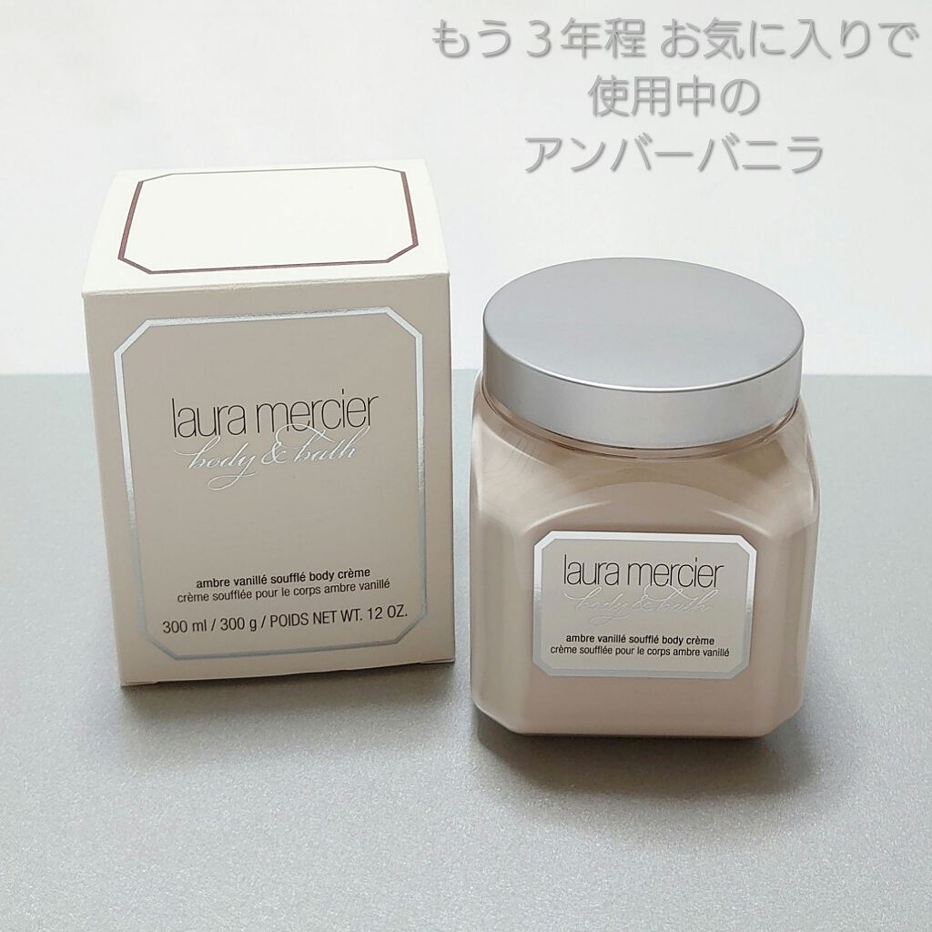 試してみた】ミニ ホイップトボディクリーム カルテット/ローラ 試してみた】ミニ ホイップトボディクリーム カルテット/ローラ