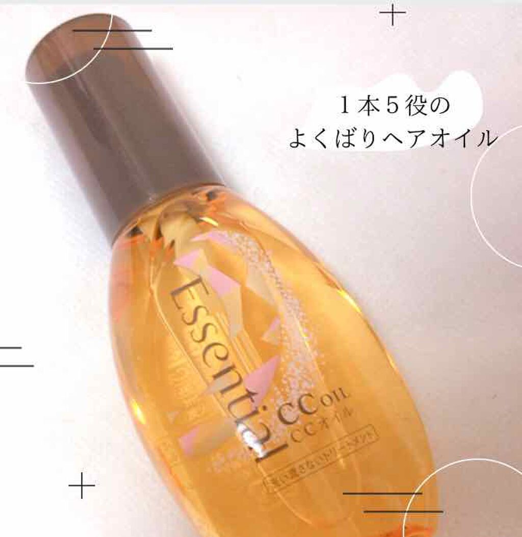 CCãªã€ã«/ãšãã»ã³ã·ã£ã«/ãã¢ãªã€ã«ã䜿ã£ãã¯ãã³ãïŒ1æç®ïŒ