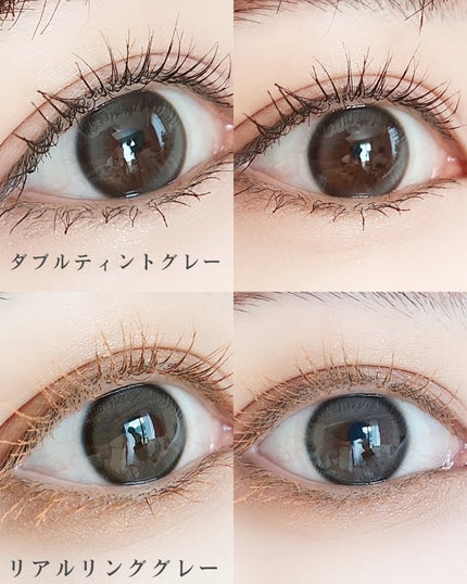 Real Ring 1day/OLENS/ワンデー(1DAY)カラコンを使ったクチコミ(2枚目)
