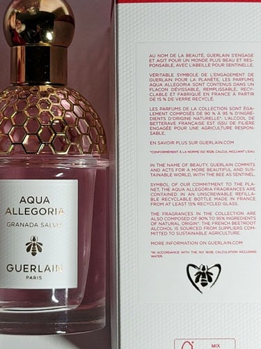 アクア アレゴリア グラナダ サルヴィア/GUERLAIN/香水を使ったクチコミ（7枚目）