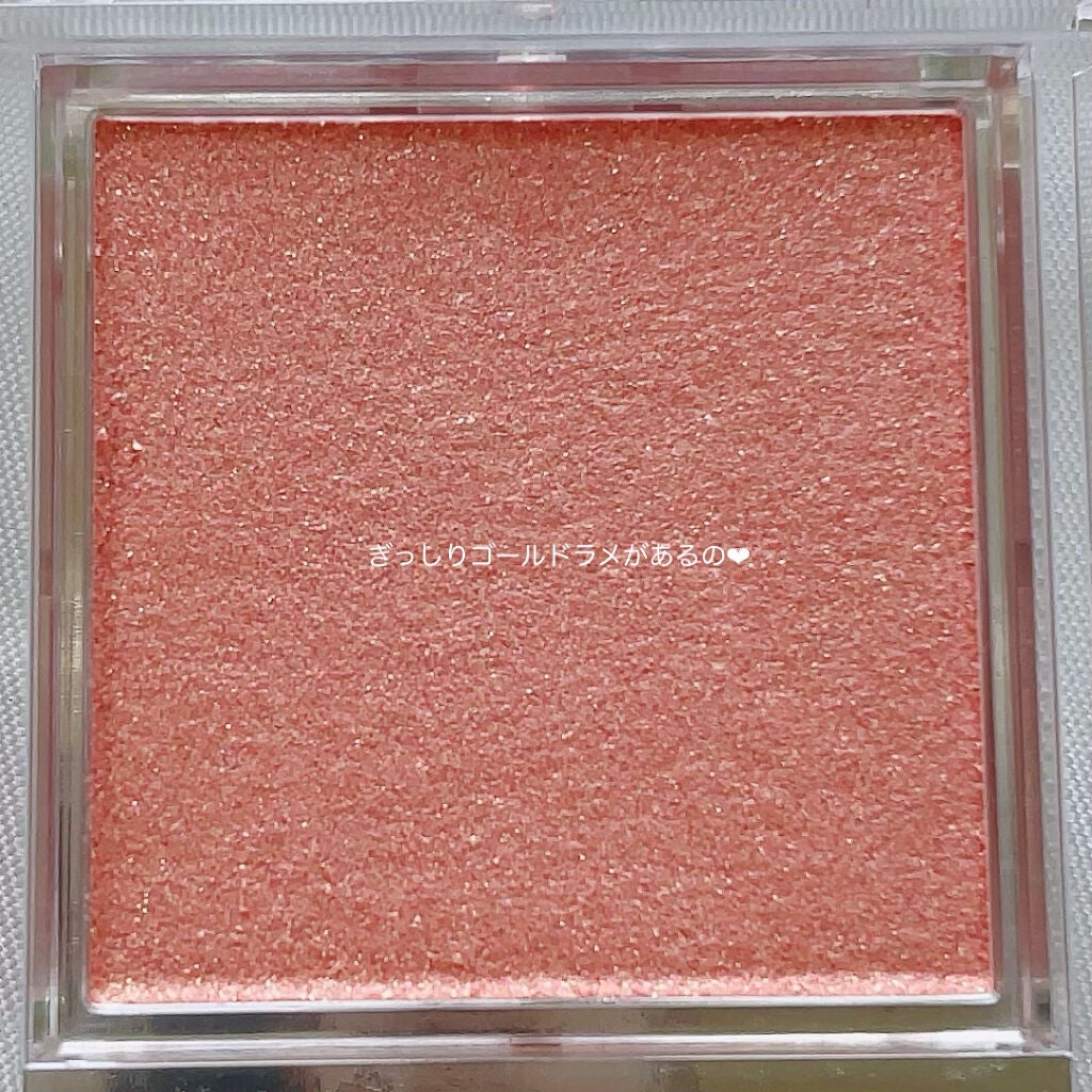 ごんす@YouTube始めました on LIPS 「《セザンヌ シングルカラーアイシャドウ           0..」(3枚目)