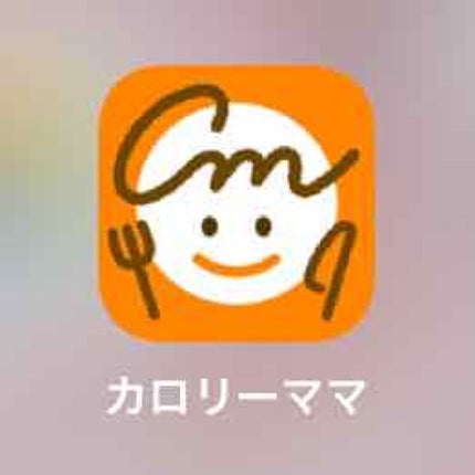 リフレッシュプラス ホワイトニング ボディミルク/ニベア/ボディミルクを使ったクチコミ(2枚目)