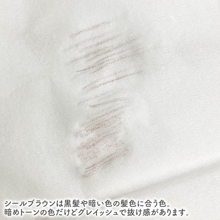 ハード フォーミュラ ハード 9 シール ブラウン/ハード6/shu uemura/アイブロウペンシルの画像