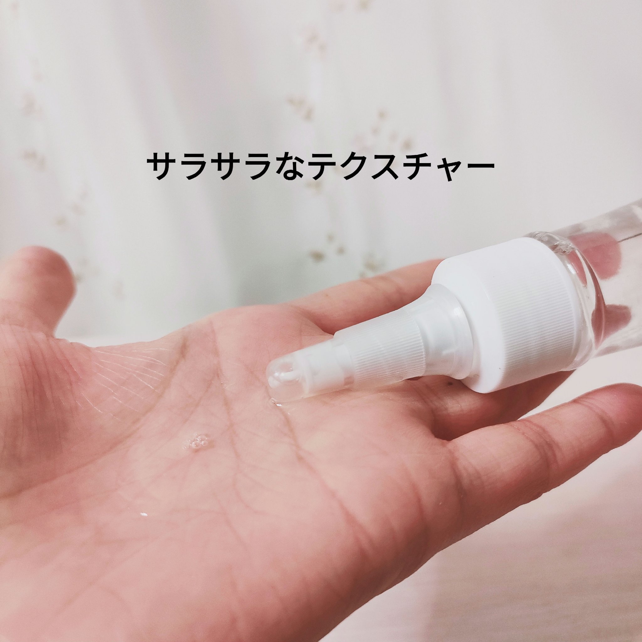 アフターオール！スカルプケアトリートメント/Contently/頭皮トリートメントを使ったクチコミ（3枚目）