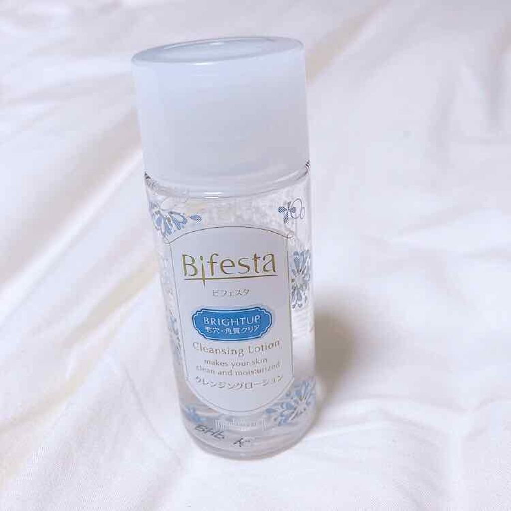 クレンジングローション ブライトアップ/ビフェスタ/クレンジングウォーターを使ったクチコミ（1枚目）