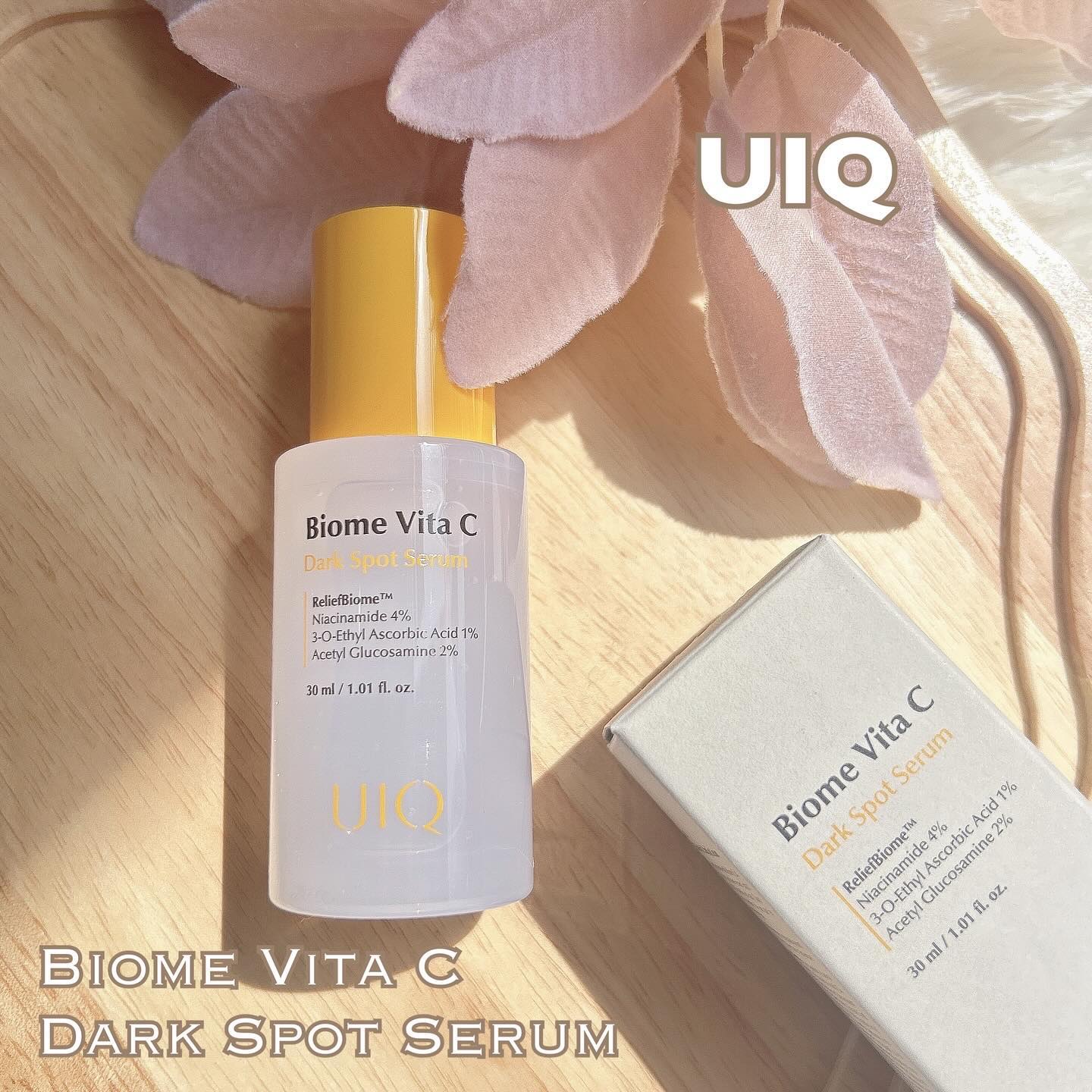 バイオームビタCダークスポットセラム/UIQ/美容液を使ったクチコミ（1枚目）