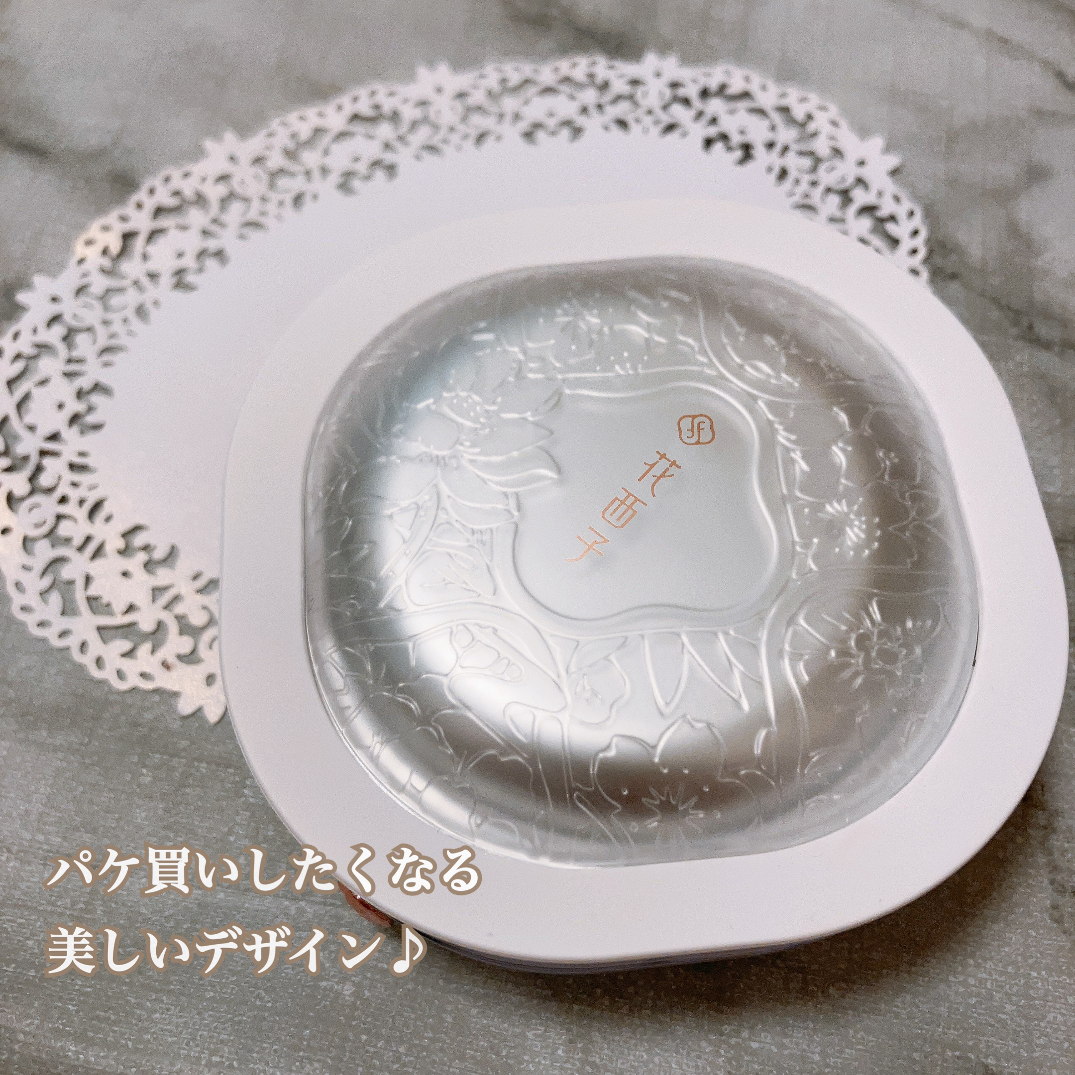 玉養桃花 ルースパウダー/花西子/ルースパウダーを使ったクチコミ（3枚目）