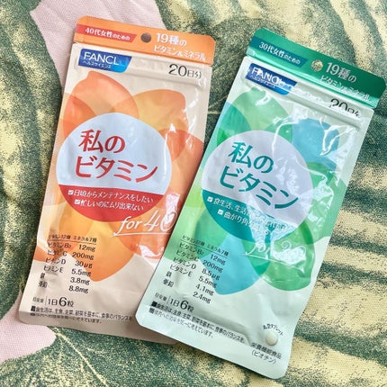 私のビタミン for 30/ファンケル/健康サプリメントを使ったクチコミ(2枚目)