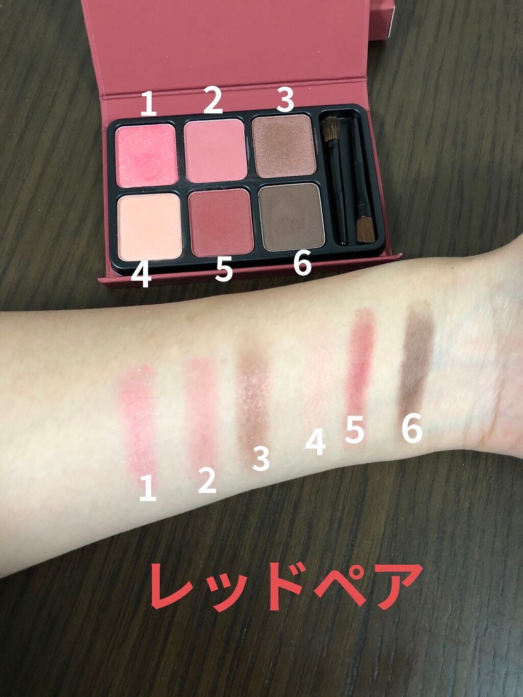 アイカラーパレット/heme/アイシャドウパレットを使ったクチコミ(2枚目)