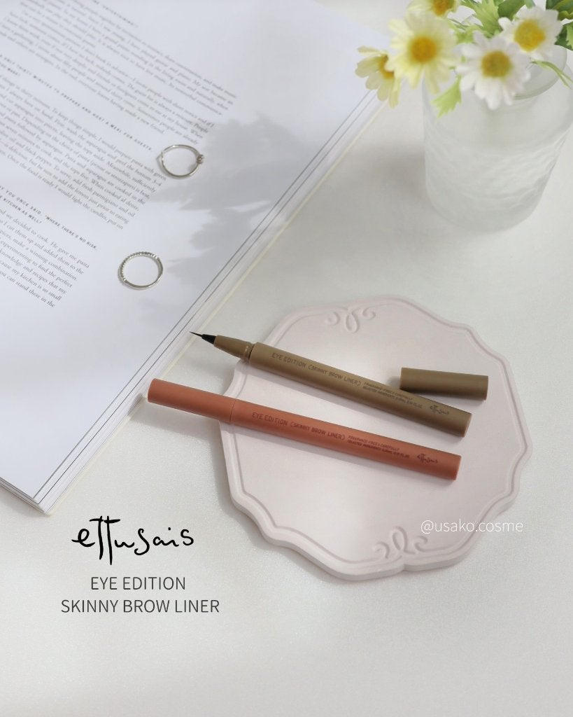 エテュセ アイエディション(スキニーブロウライナー)/ettusais/リキッドアイブロウを使ったクチコミ(1枚目)
