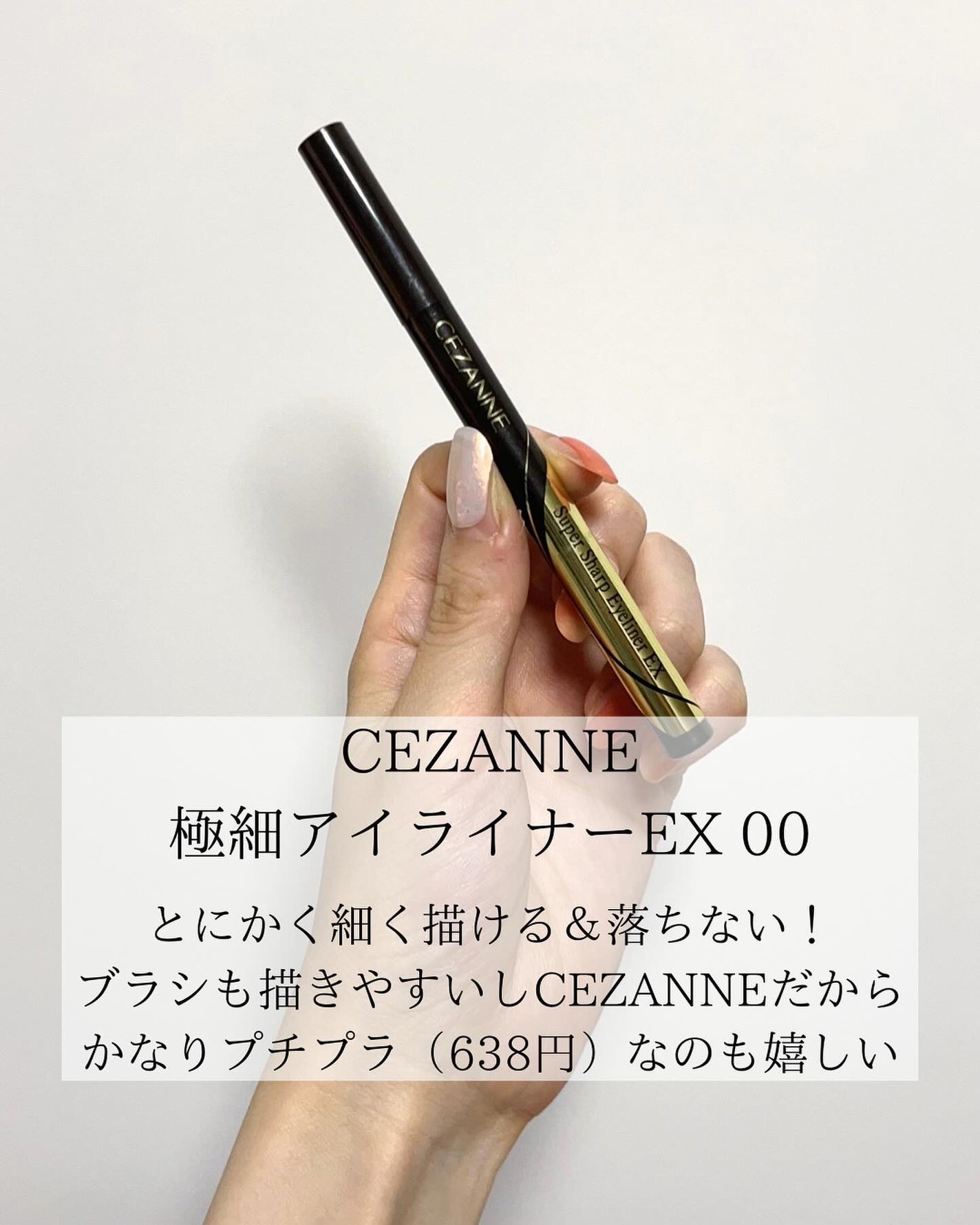 ポアブラー パウダー/innisfree/ルースパウダーを使ったクチコミ(5枚目)