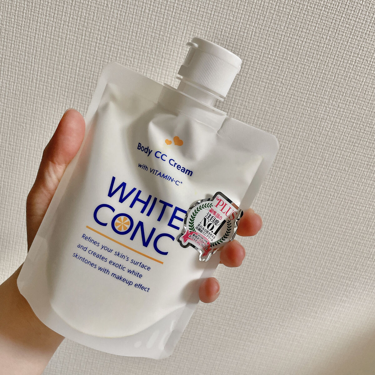 薬用ホワイトコンク ホワイトニングCC CII/ホワイトコンク/ボディクリームを使ったクチコミ（3枚目）