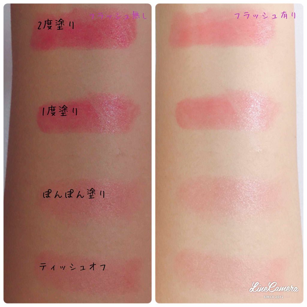 ラスティンググロスリップ/CEZANNE/口紅を使ったクチコミ（2枚目）