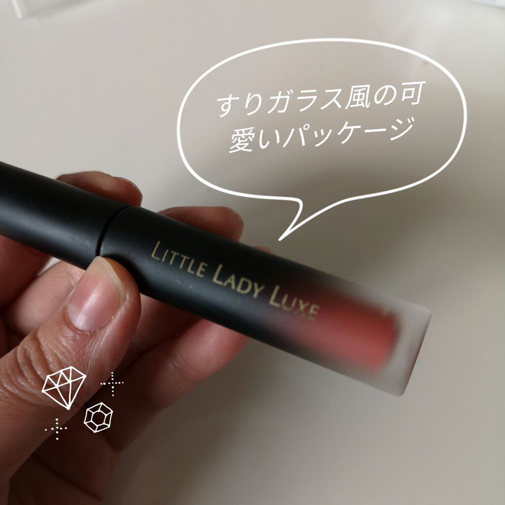  ムースティントリップ 02 オランジェットムース/リトルレディ リュクス/リップティントを使ったクチコミ（2枚目）